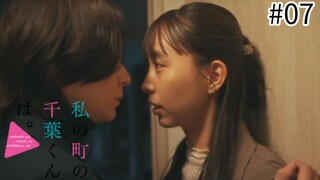 Watashi no Machi no Chiba-kun wa Episode 06 Sub Indo