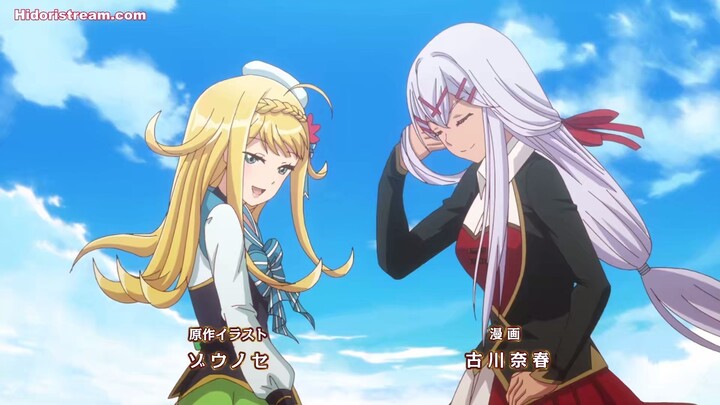 Eps_11 semua skillku sss rank kecuali combat skill [Kanchigai no Atelier Meister: Eiyuu Party]
