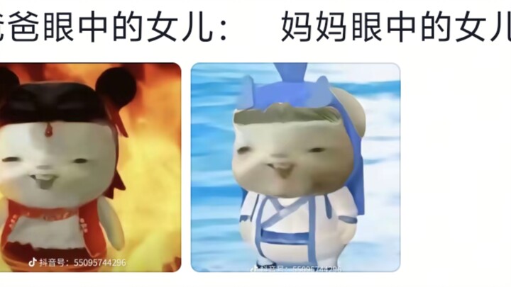 At this moment, Mom and Dad have truly felt the difference between the Spirit Pearl and the Demon Or
