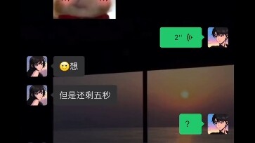 Of course I miss you.