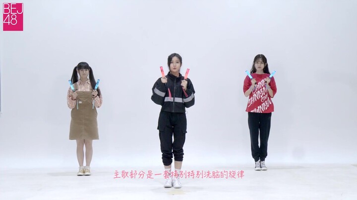 Berhentilah mencari alasan untuk tidak bisa "memanggil"! Idola kecil akan mengajarimu secara langsun