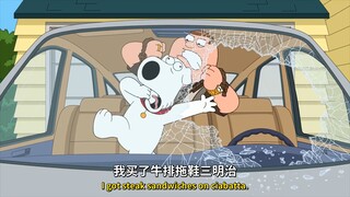 恶搞之家 Brian的各种死法
