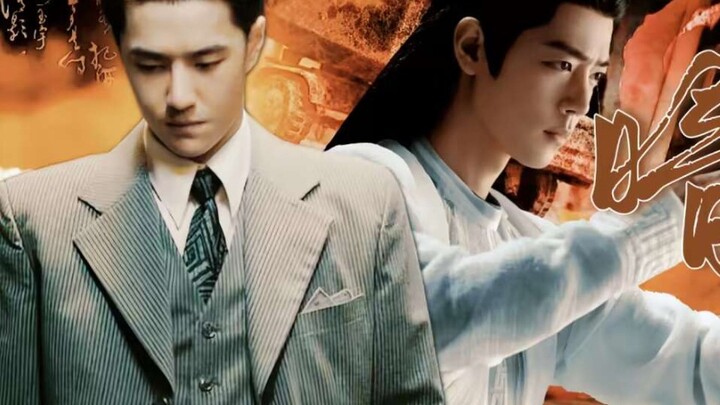 BJYX Yiye Shici｜Anxiang｜Warlord Ye VS Last Prince Ying｜Episode 8｜Jie HE