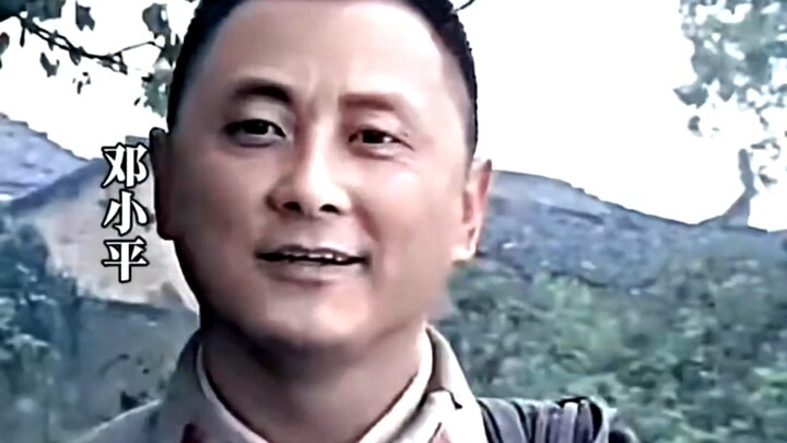 小平 您好！