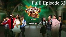 Laughter Chefs Unlimited Entertainment Season 2 Episode 33 | Laughter Chefs Season 2 2025 | Tv Show