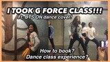 G FORCE DANCE CLASS QUEZON CITY (KPOP CLASS) How to attend + How’s the experience