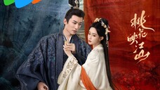 The Princess's Gambit 2025 - Ep 09 (Sub Indo)
