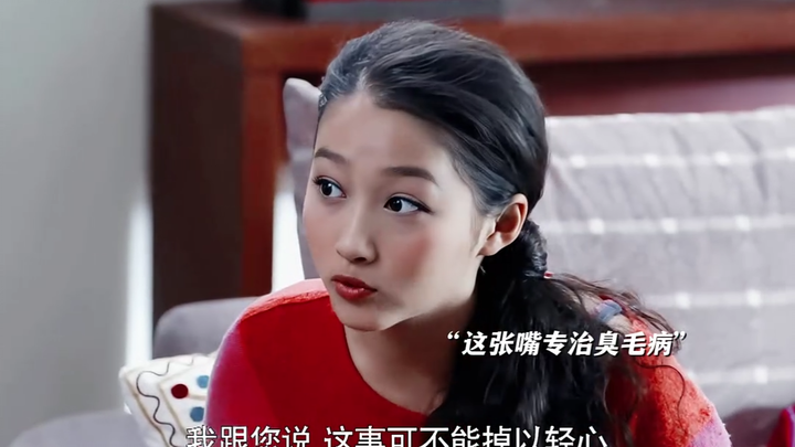 I love the old Tongtong so much [Full of energy][Full of energy] — so beautiful and adorable!