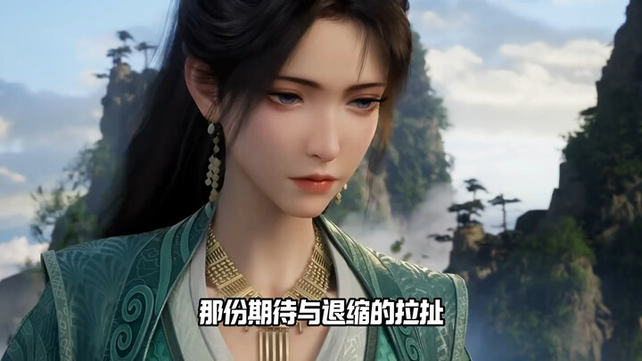 造韩立黄谣的慕沛灵，如何从原著的冷漠绿茶到动画的单相思败犬？