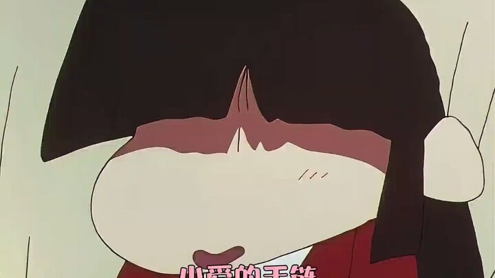 小爱用自己的钞能力成功俘获了小新的妹妹