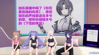 【A-SOUL/珈乐】大哥讲述往事，直言不许be！