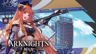 Arknights: Free Bagpipe Skin & New Skin Series / Queen I Bagpipe - Whistlewind Series【明日方舟/명일방주】