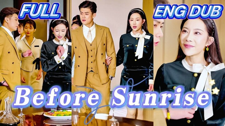 Before Sunrise : EngDub