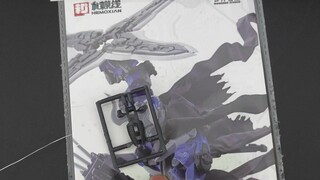 孤影披风和软胶出问题后的解决方法