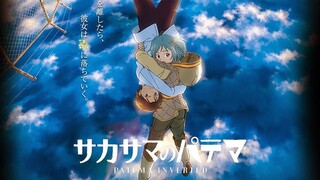 [2013] Cô Gái Lộn Ngược - Patema Inverted.