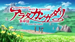 arata kangatari