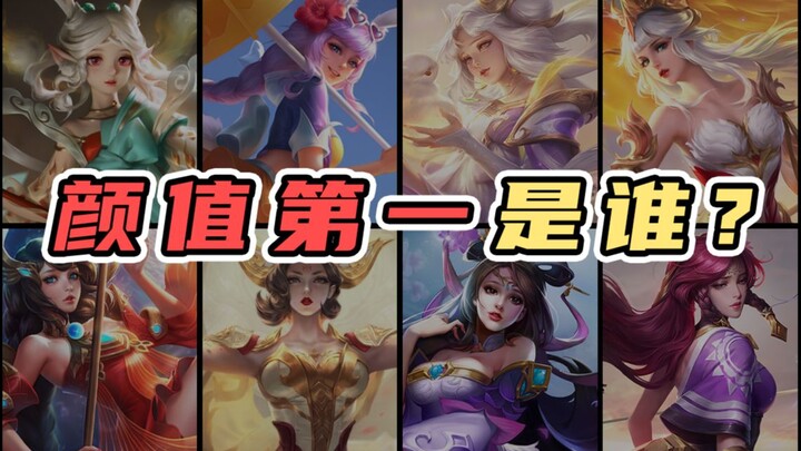 I actually used Taobao’s “looks score” to rank the top beauty—could it be the No. 1?