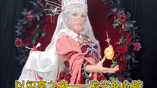 Lolita dám xoa tay để lộ trái tim của nữ hoàng ma cà rồng (fan đã dạy tôi cách thăng chức lên thợ đi
