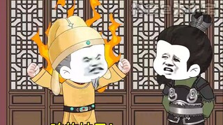 《玩转大明第二季》第五集，我就说这朱重八不是什么好东西！