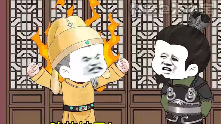 《玩转大明第二季》第五集，我就说这朱重八不是什么好东西！
