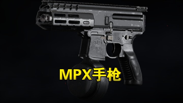 M P X 手 枪