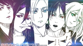 当进击的女团到了韩国……
