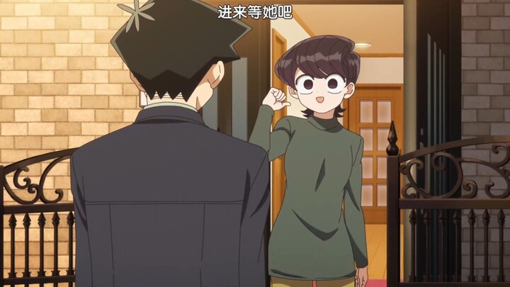 “Komi’s Mom: Your future son-in-law has already been brought right to our doorstep—how could I possi