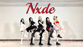 [Green Garden Dance Company] Nxde-(G)I-DLE High School Last Train หนังสือเรียนการแสดงออกสำหรับนักศึก