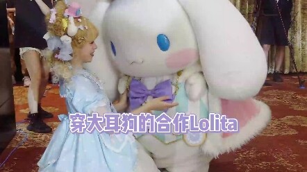 What’s it like walking the runway in a Hello Kitty–collab Lolita outfit?