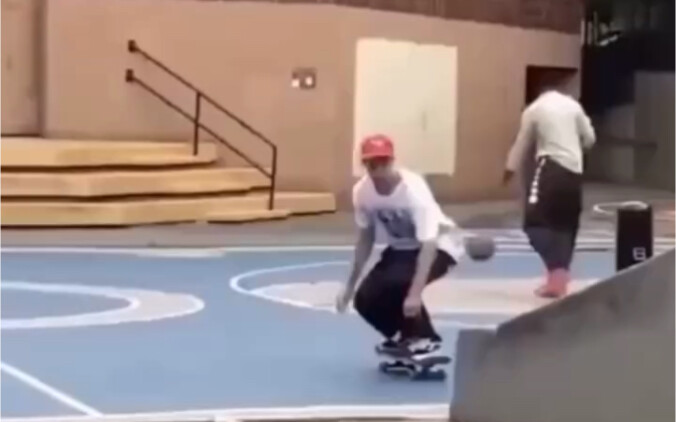 Skateboard: "Pretty cool?"
