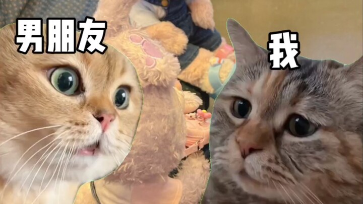 Is it just like your spouse?