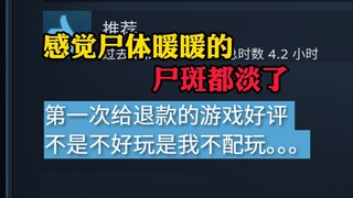 365 ngày chơi game không lặp lại, đây có phải là cách các nhà sản xuất game đang làm không?!