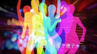 "你送我一朵玫瑰花" 演唱: 王茜 高永平 词曲: 王洛宾 伴奏 中央芭蕾舞团乐队 配器 指挥: 林述泰 中国和平音像公司