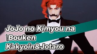 [JoJo no Kimyou na Bouken / MMD] 
Kakyōin&Jotaro - Malaikat Listrik