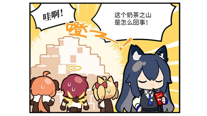 【明日方舟有声漫】123罗德岛！ 缄默德克萨斯（张飞）篇