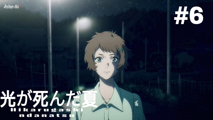 EP 6 พากย์ไทย Hikaru ga Shinda Natsu หน้าร้อนที่ฮิคารุจากไป ANIMESKIW