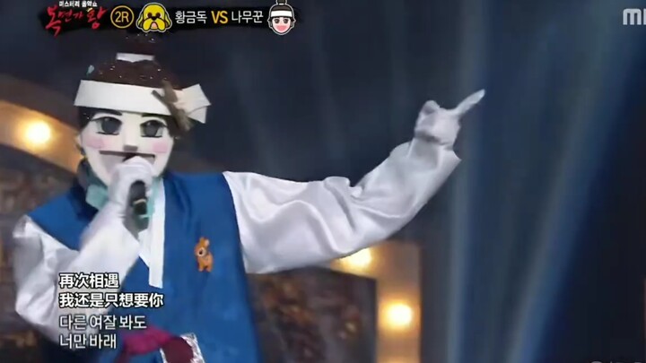 นี่หรือจะเป็นนักร้องนำระดับท็อปของรุ่นที่ 4?!