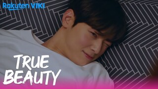 True Beauty - EP16 | Cha Eun Woo's Drunken Aegyo | Korean Drama