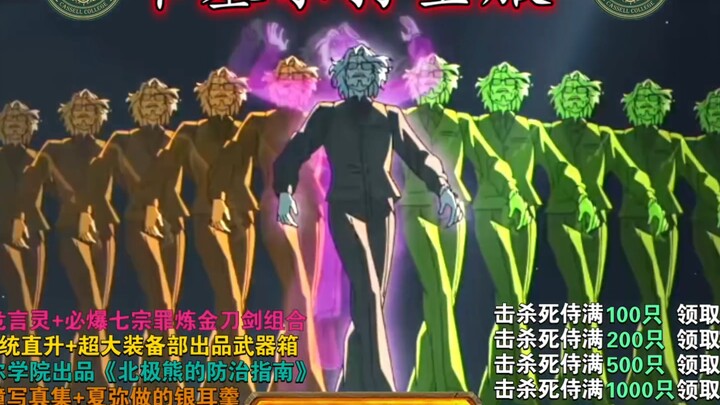 ⚡⚡⚡卡塞尔打金服⚡⚡⚡