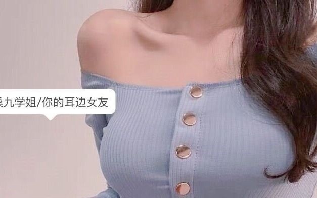 【Âm thanh fan-made】Nhân viên soát vé bệnh cuồng trên chuyến tàu đêm khuya