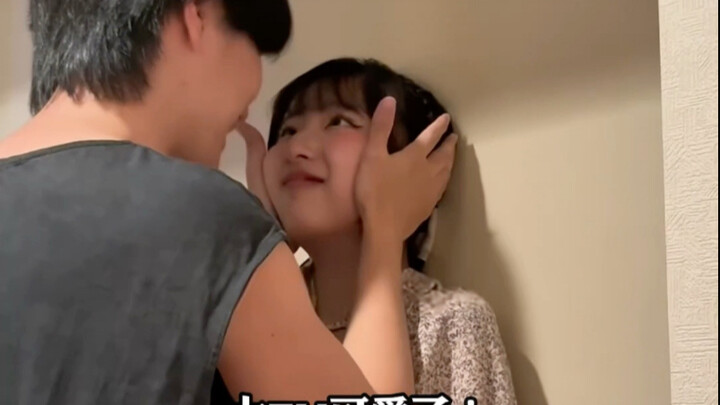 Setelah menggoda pacar Jepangnya