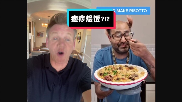 【Gordon Ramsay】The Hellish Chef’s Sharp-Tongued Roast: Indian Risotto #YYY Translation Team#