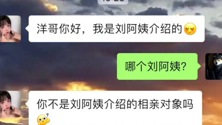 从没见过这么难卖的鹅