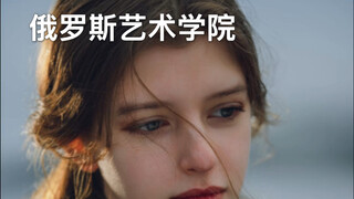 Do Russian girls have a short flowering period?