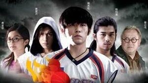 kungfu dunk (basket kungfu) subtitle indonesia