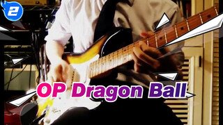 OP Dragon Ball / Gitar Tunggal_2