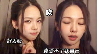 育儿难度极高！柳智敏请朋友吃饭不带钱，让妈妈飞来付钱？