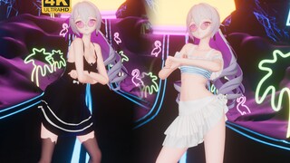 【4K布料\MMD.3D\崩坏3】布洛妮娅：半个布洛妮娅的爱