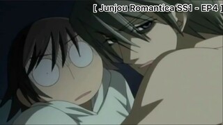 [BL] Junjou Romantica : โดนเห็นหมดแล้วว่าทำอะไรกันอยู่..
