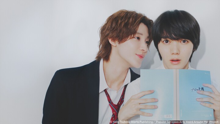 Popular Serizawa Acts Weird Around Me 2026 Episode 2